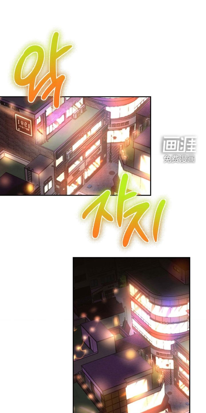 第55章：【番外】电话