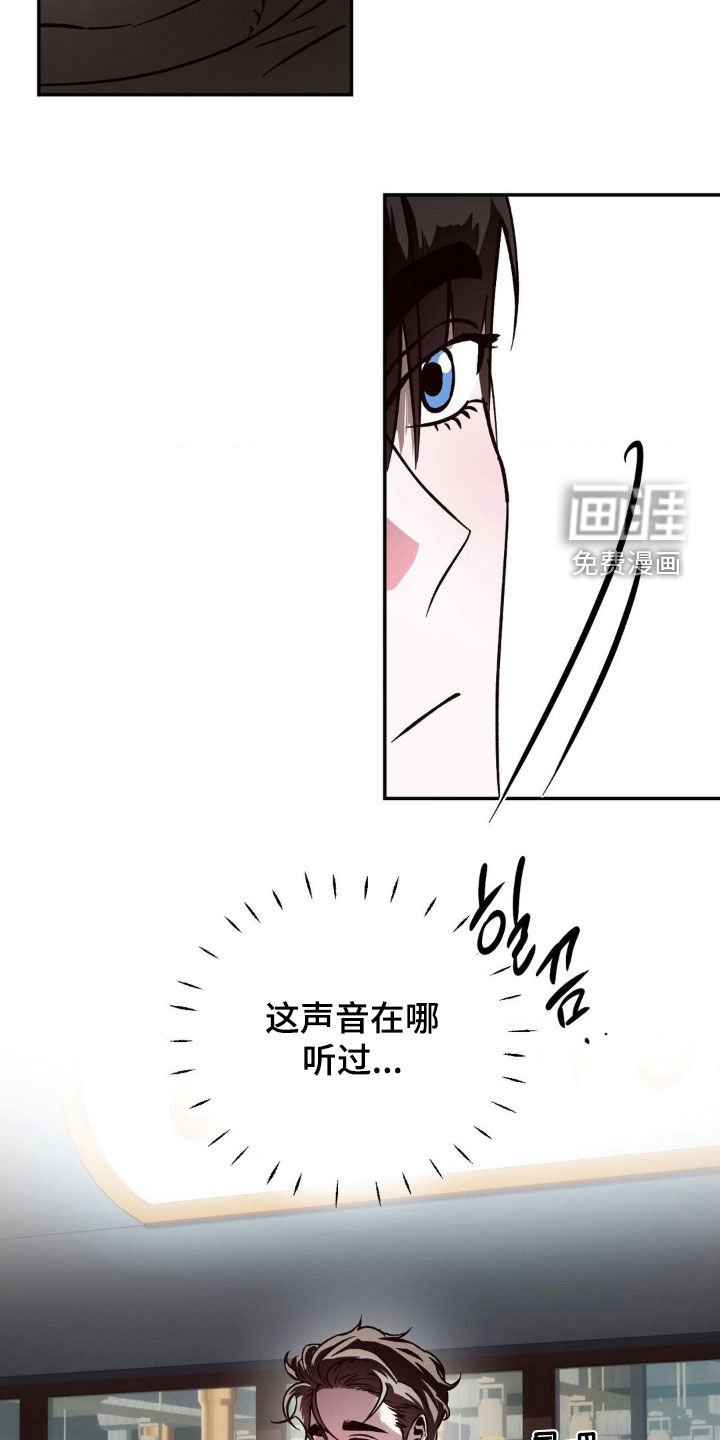 第55章：【番外】电话