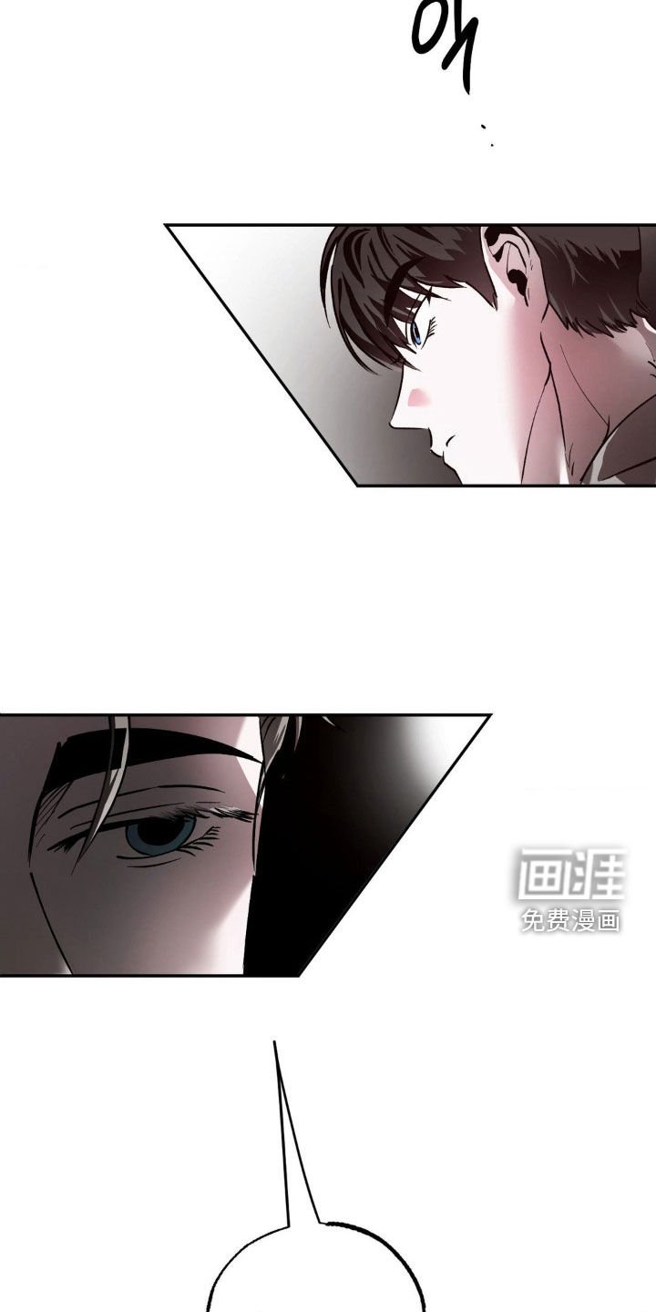 第56章：姐姐是我的