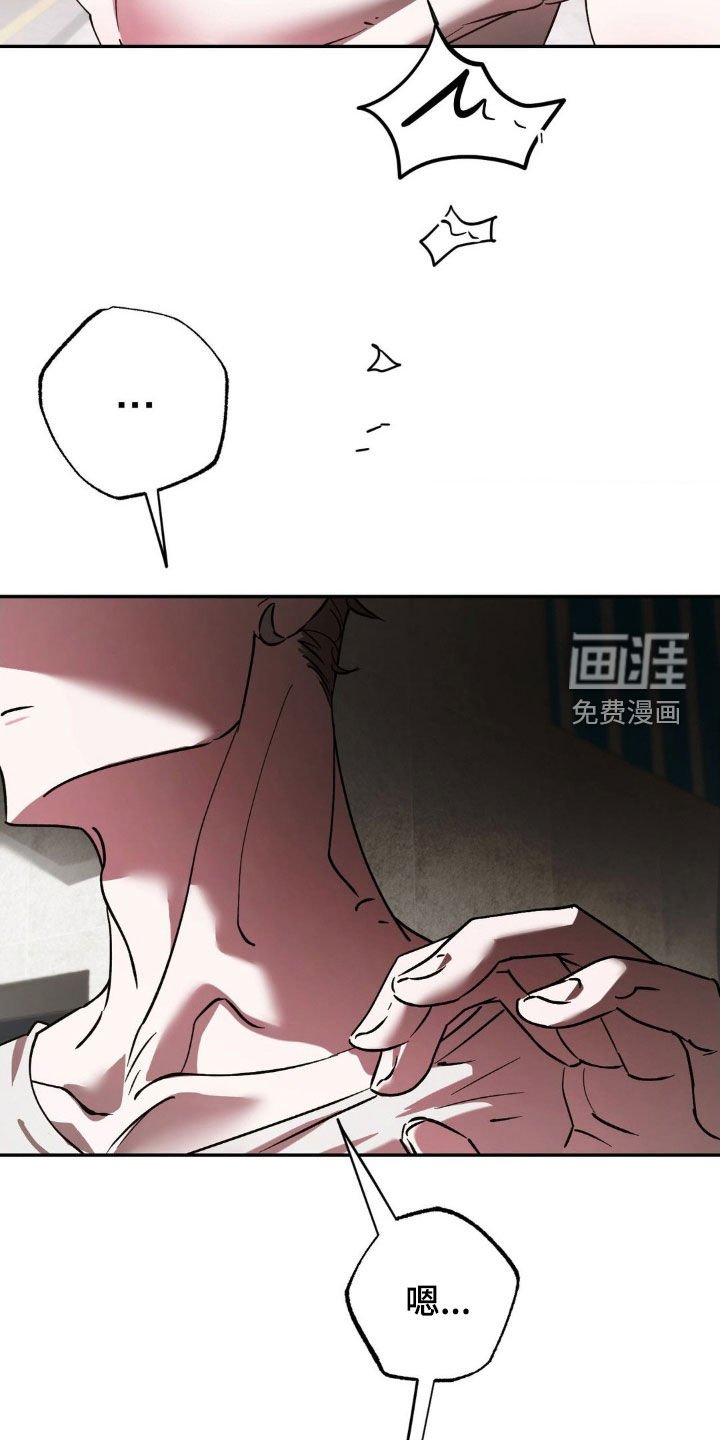 第56章：姐姐是我的