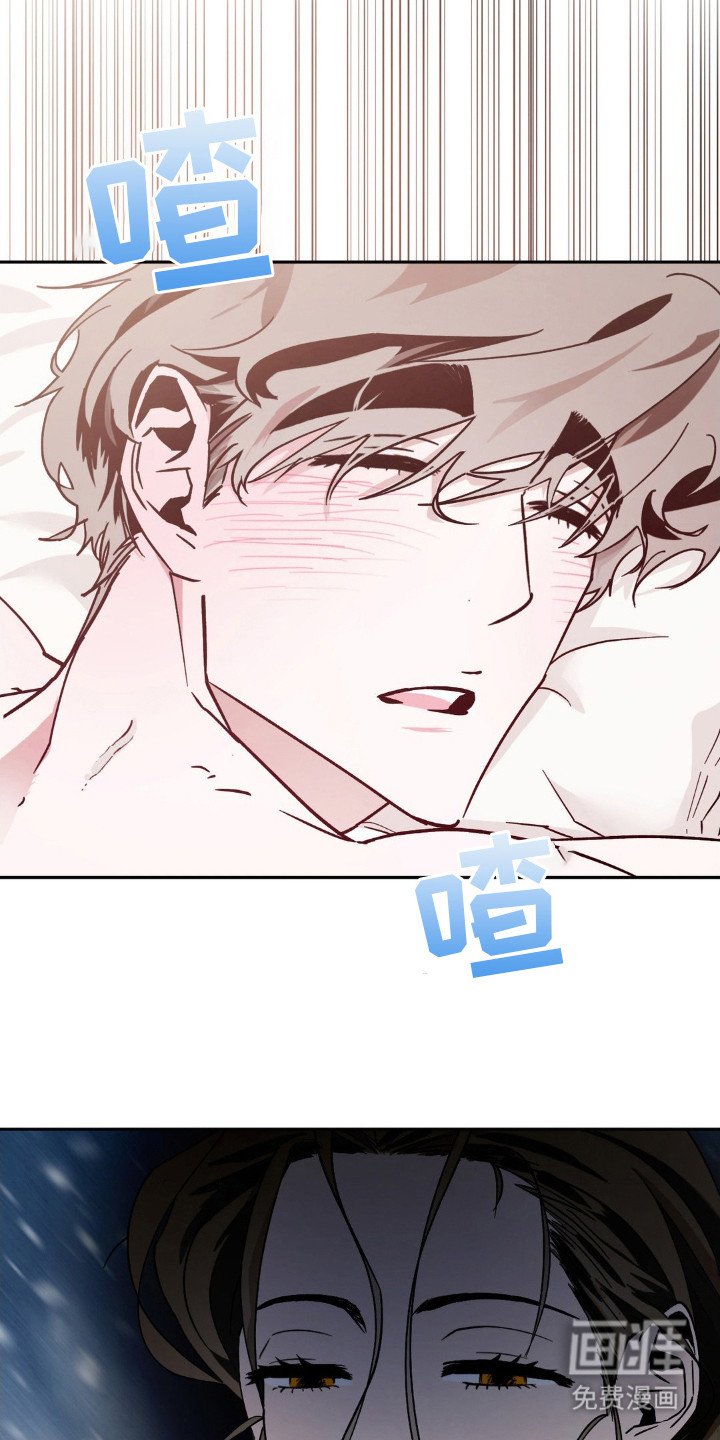 第6章：失误了