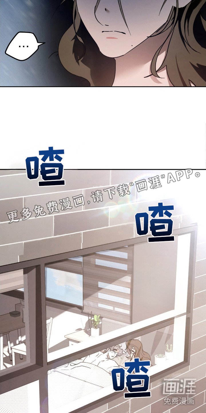 第6章：失误了