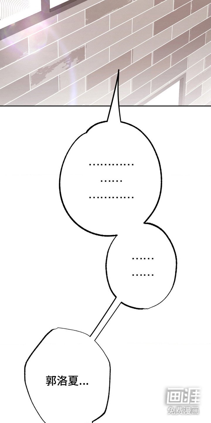 第6章：失误了
