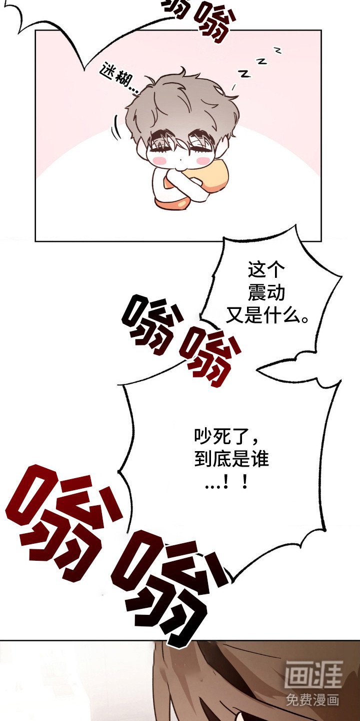 第7章：扔出去