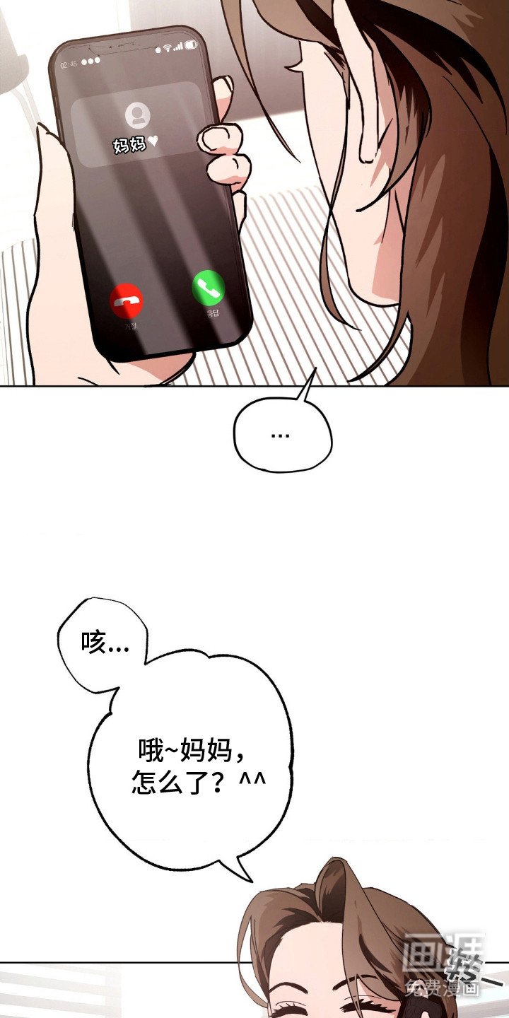 第7章：扔出去