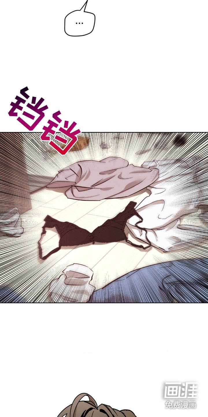 第7章：扔出去