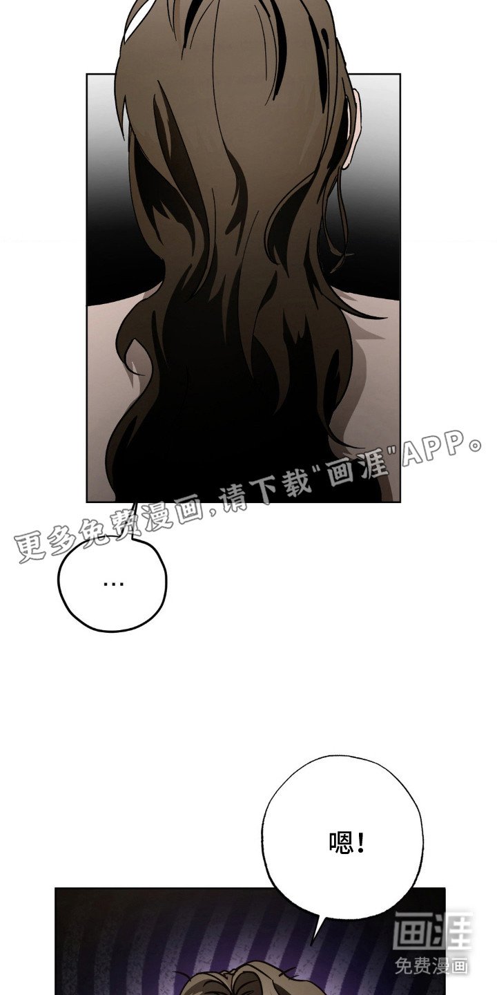 第7章：扔出去