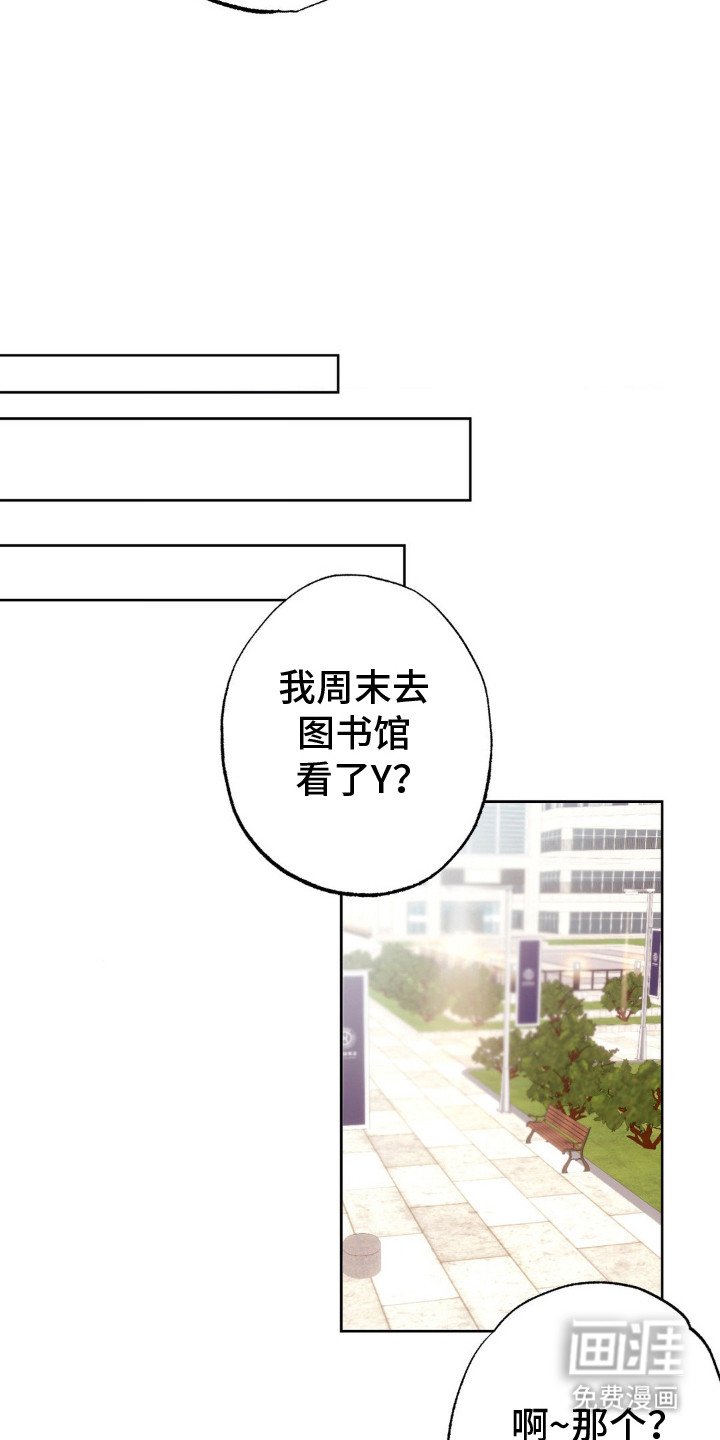 第7章：扔出去