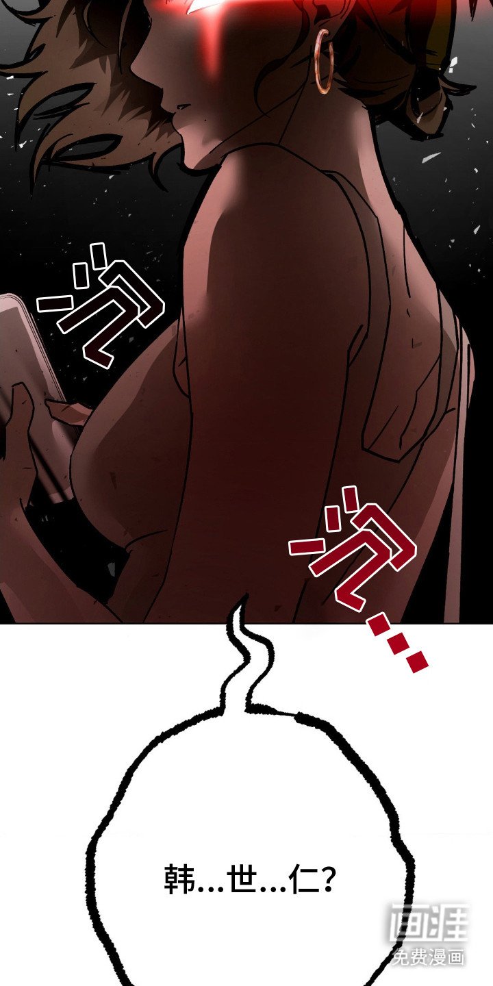 第7章：扔出去