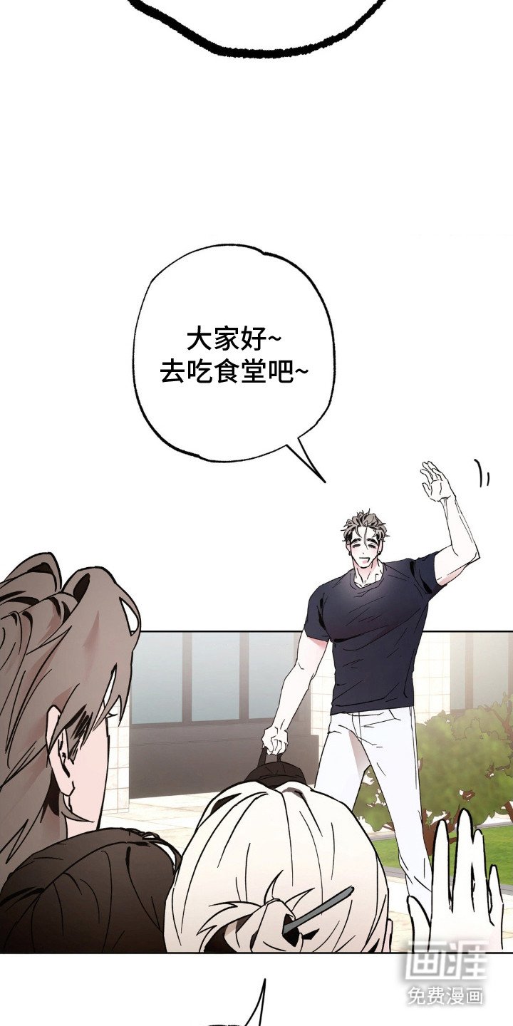 第7章：扔出去
