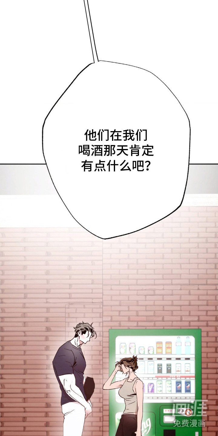 第7章：扔出去