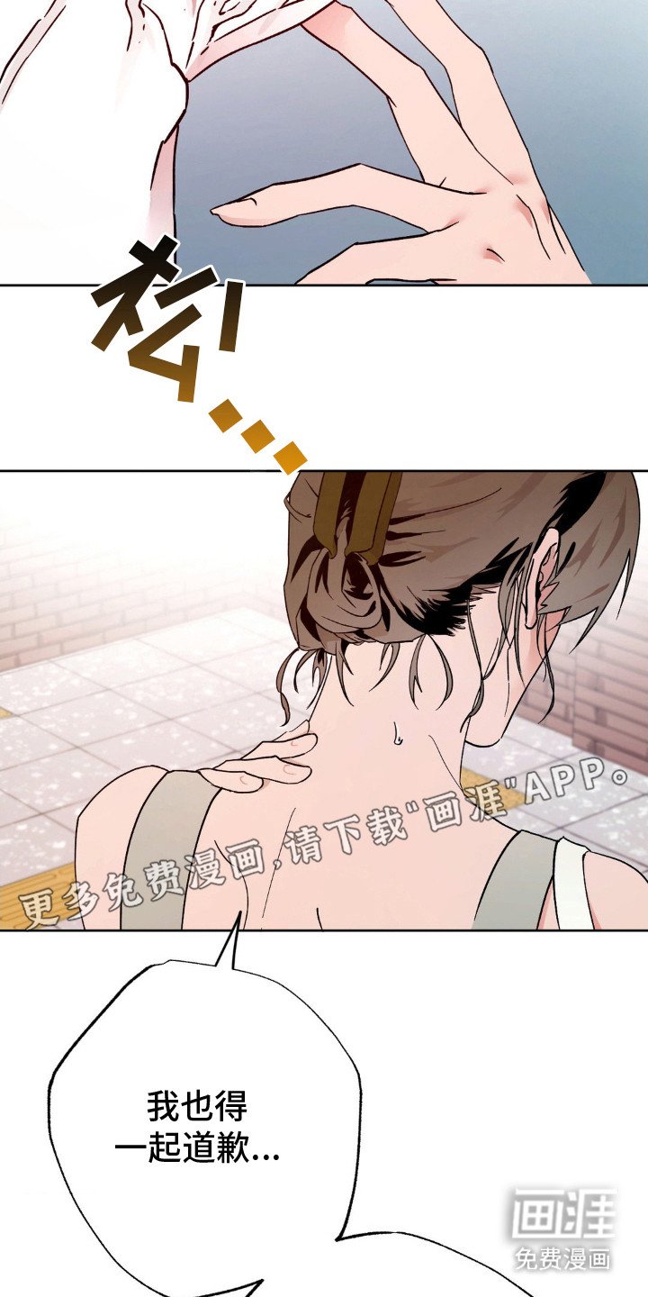 第8章：苦恼