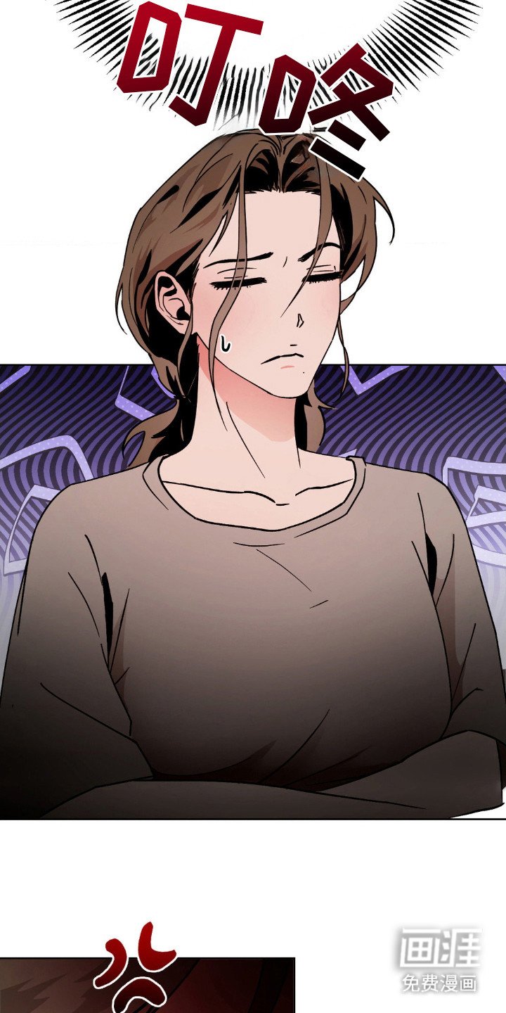 第9章：脸红