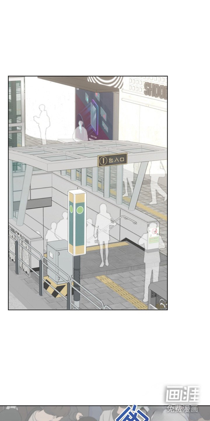 第1章：发小
