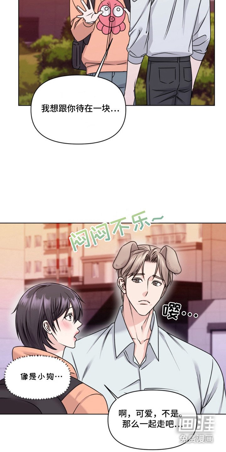 第10章：很美