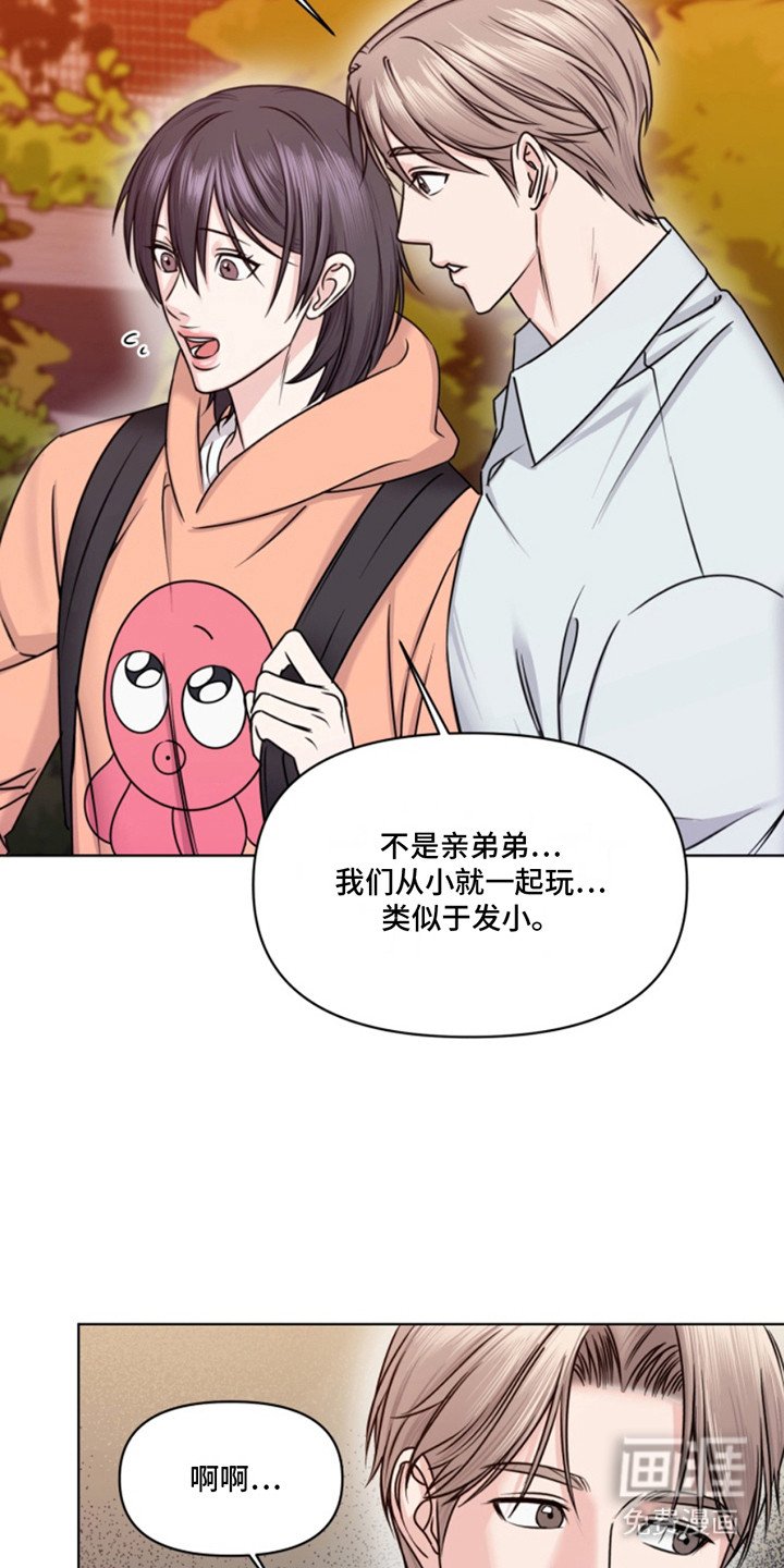 第10章：很美