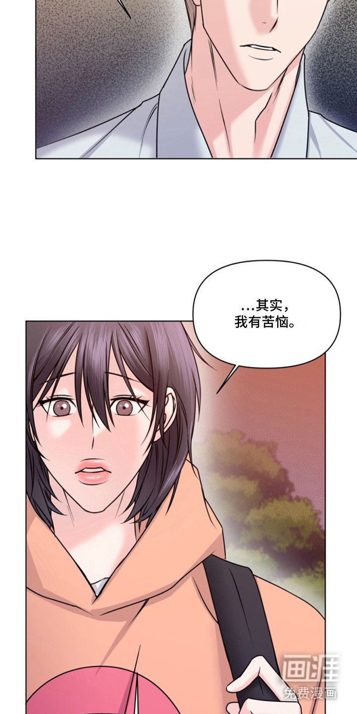 第10章：很美