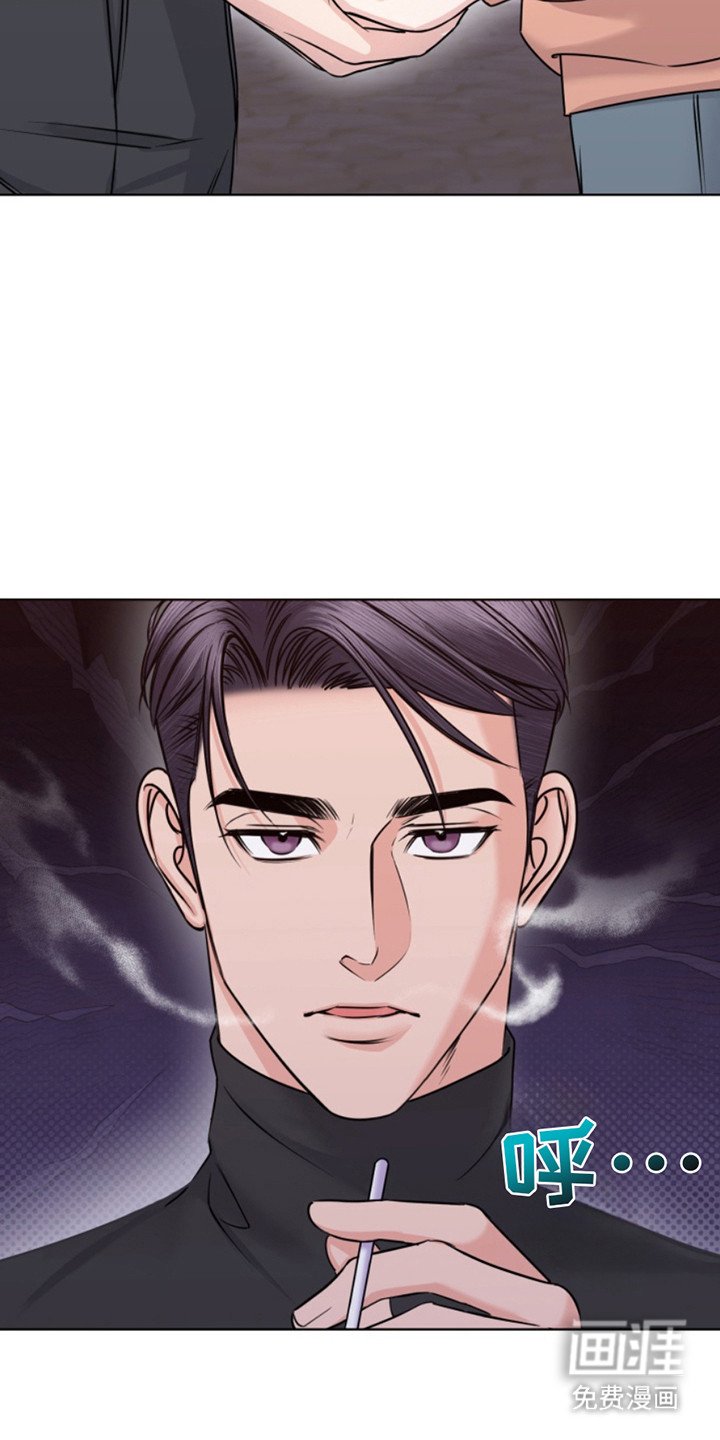 第11章： 心情不好