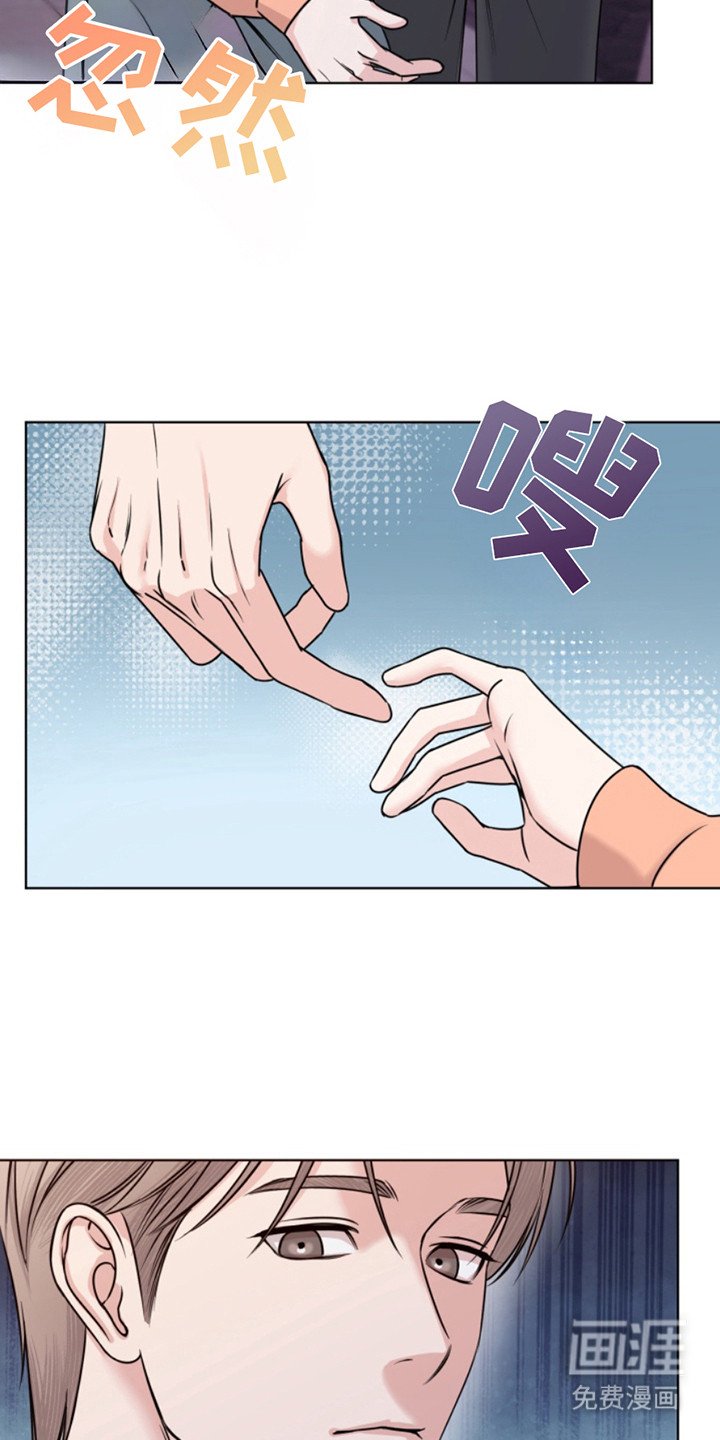 第11章： 心情不好