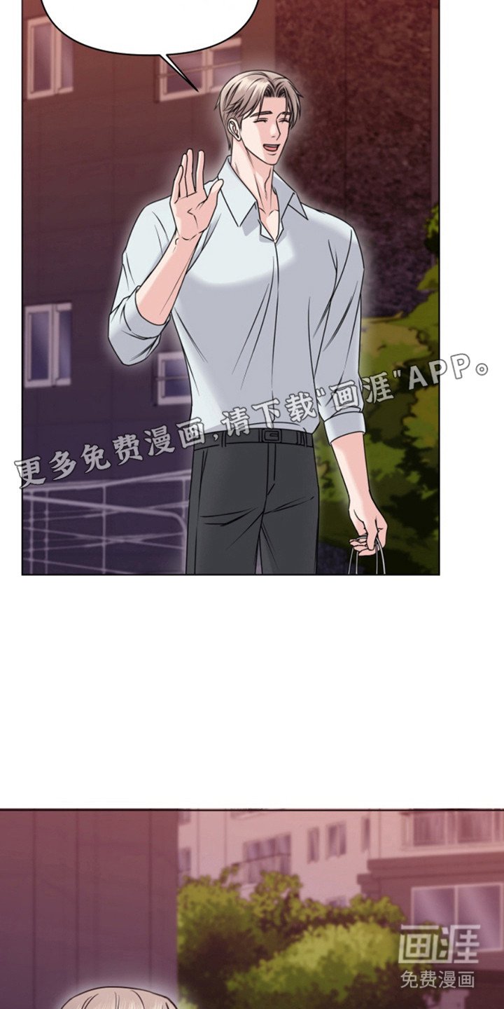 第11章： 心情不好