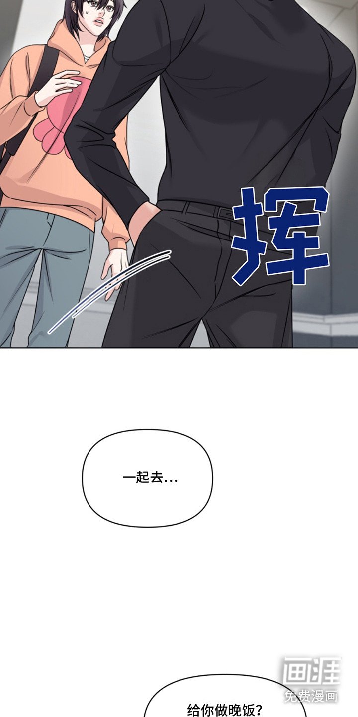 第11章： 心情不好