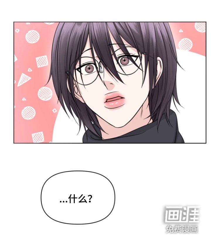 第13章：没睡好