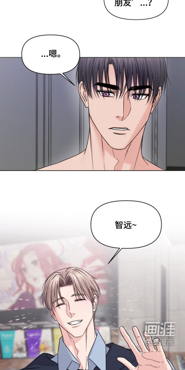 第14章：看电影
