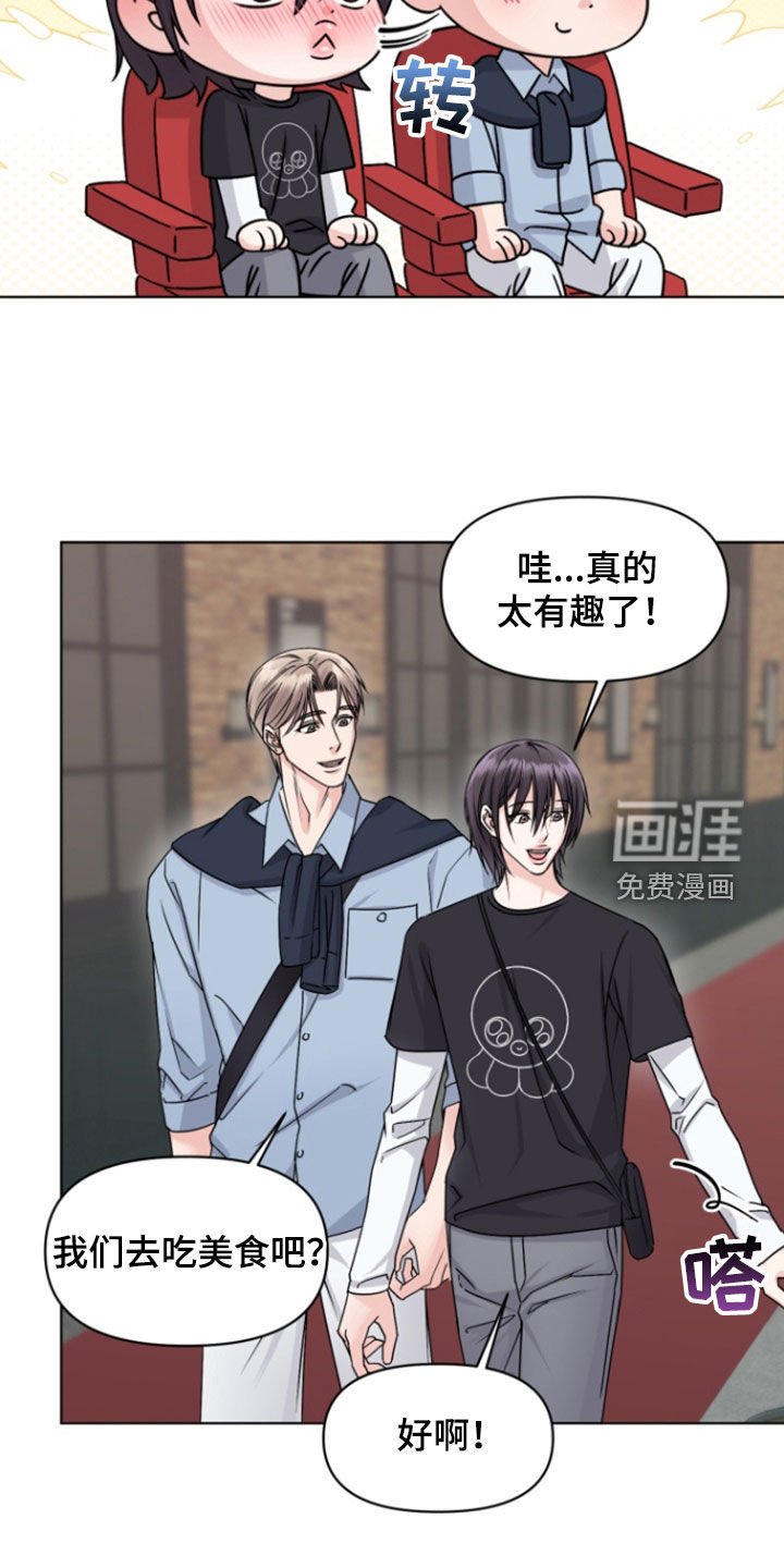 第14章：看电影
