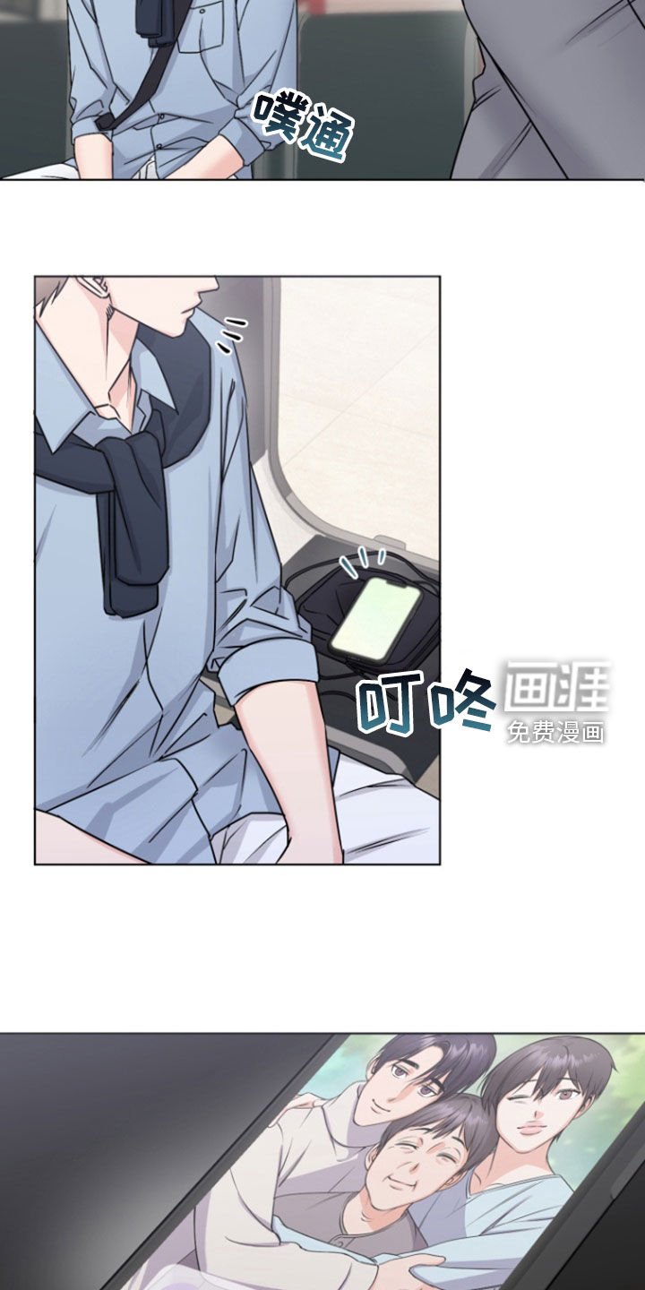 第14章：看电影