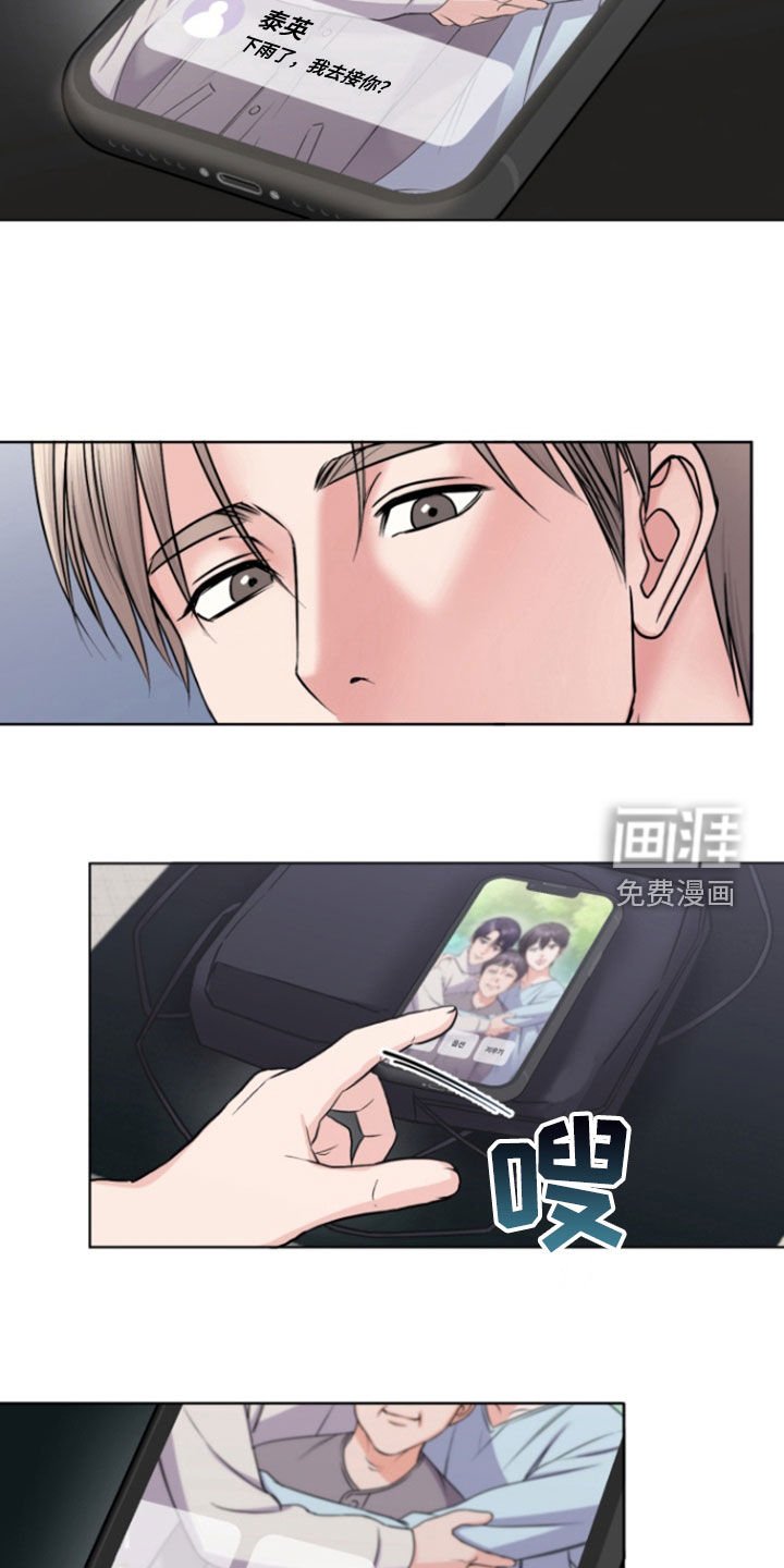 第14章：看电影