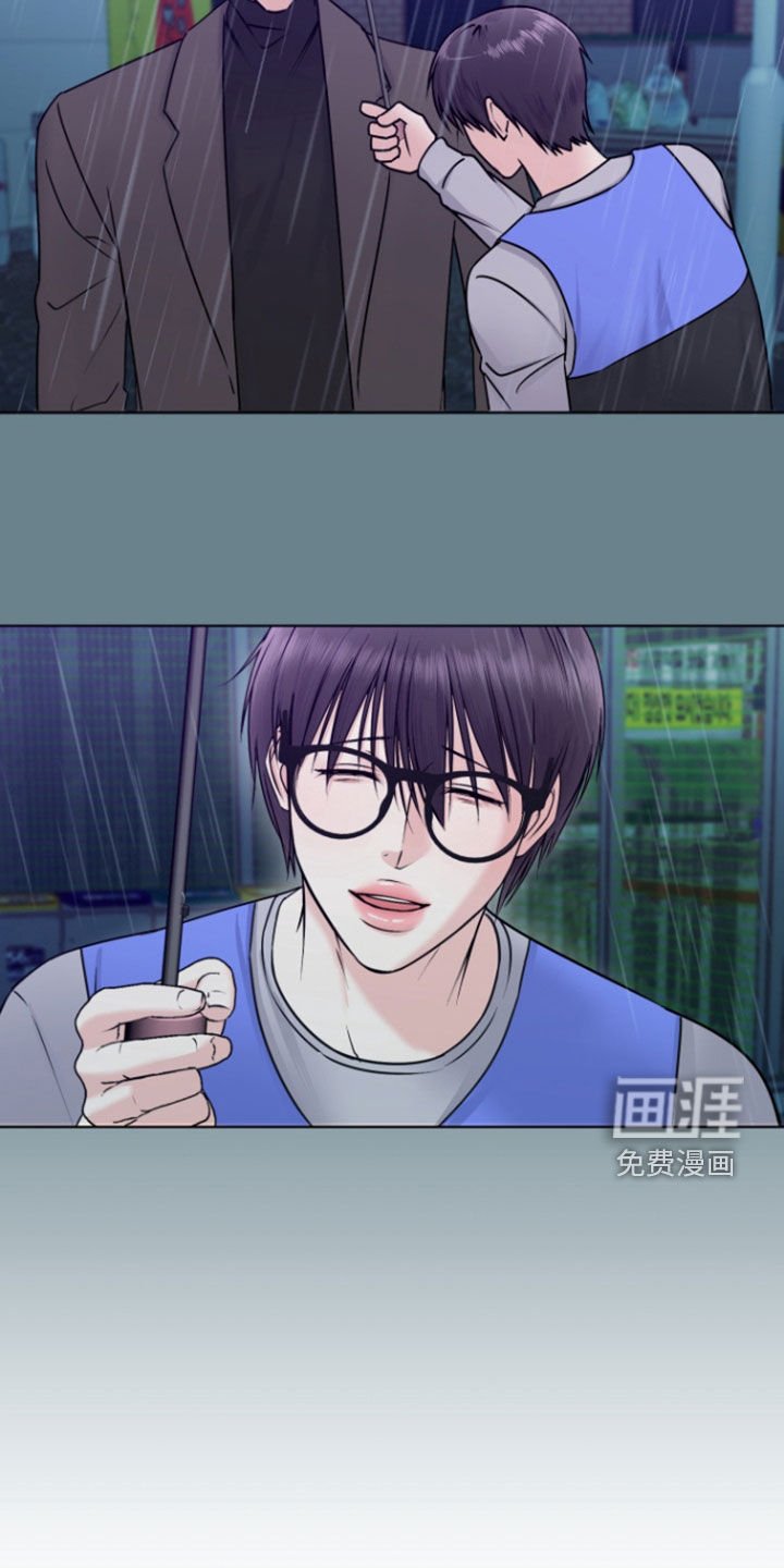 第15章：干嘛呢