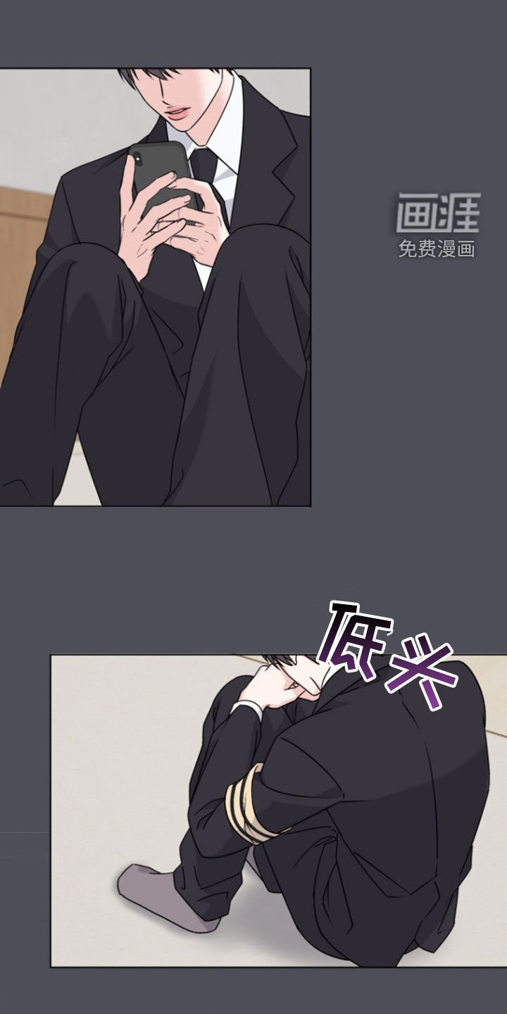 第17章：你是我的啊