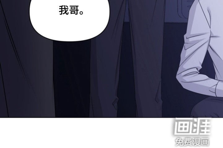 第19章：家人