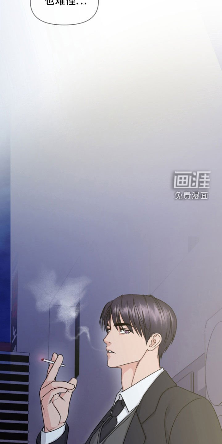 第20章：转学