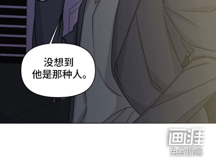 第20章：转学