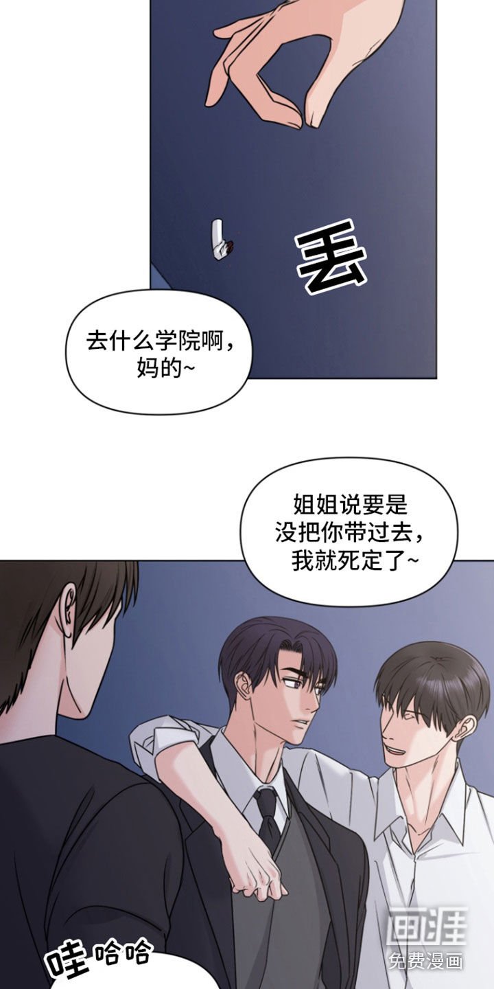 第21章：出国