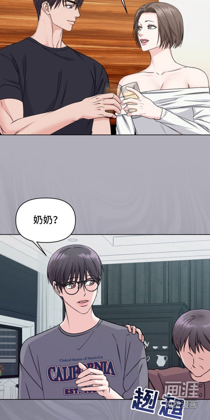 第21章：出国