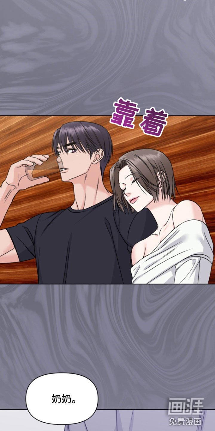 第21章：出国