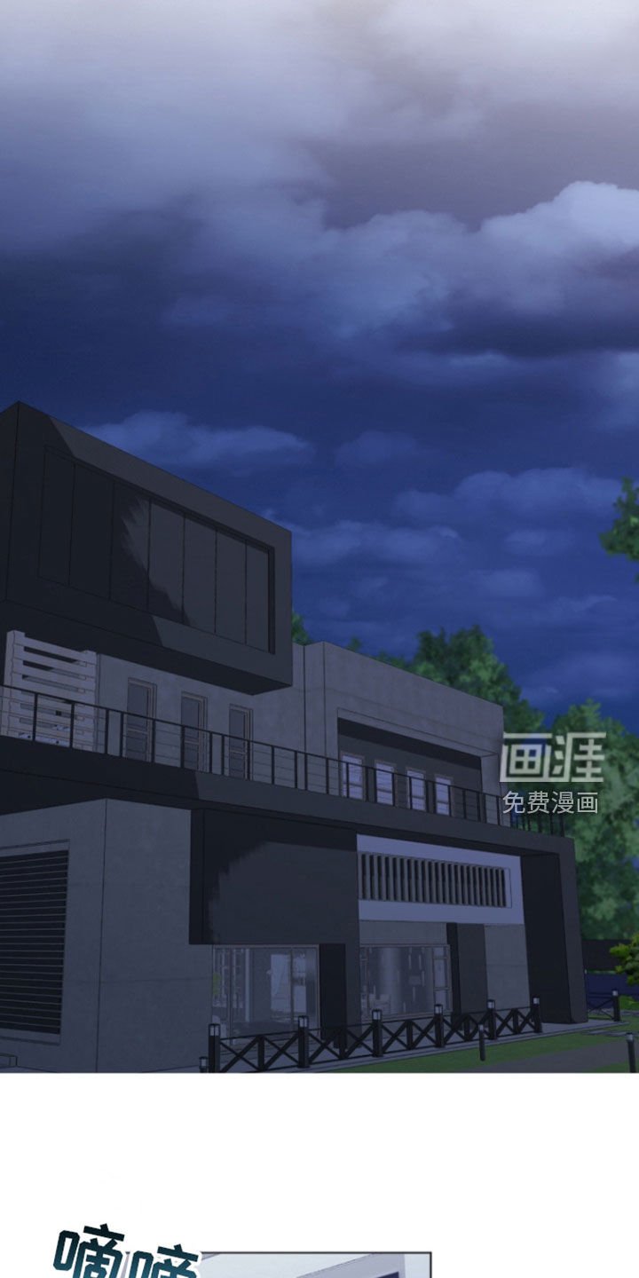 第21章：出国