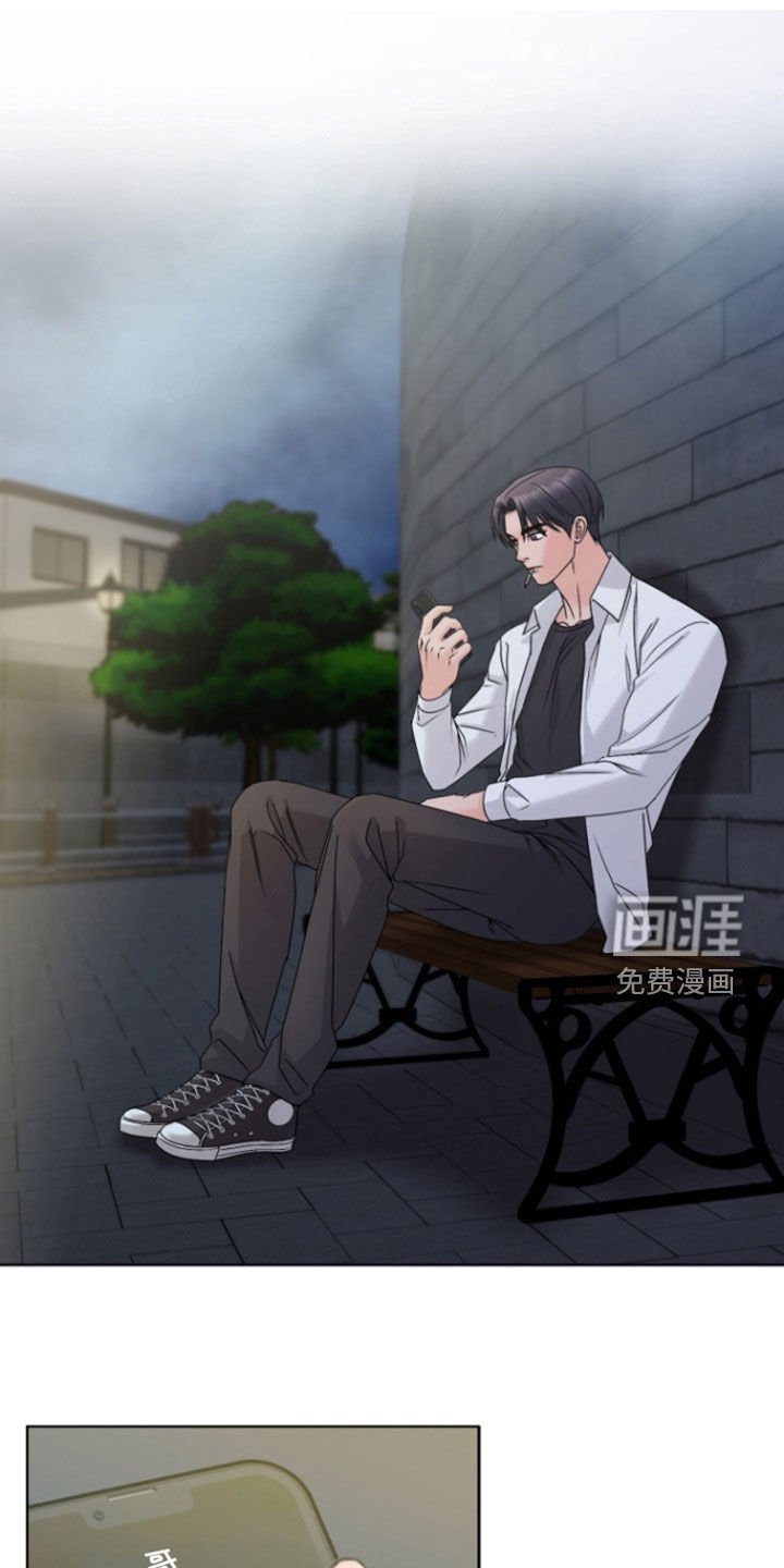 第21章：出国