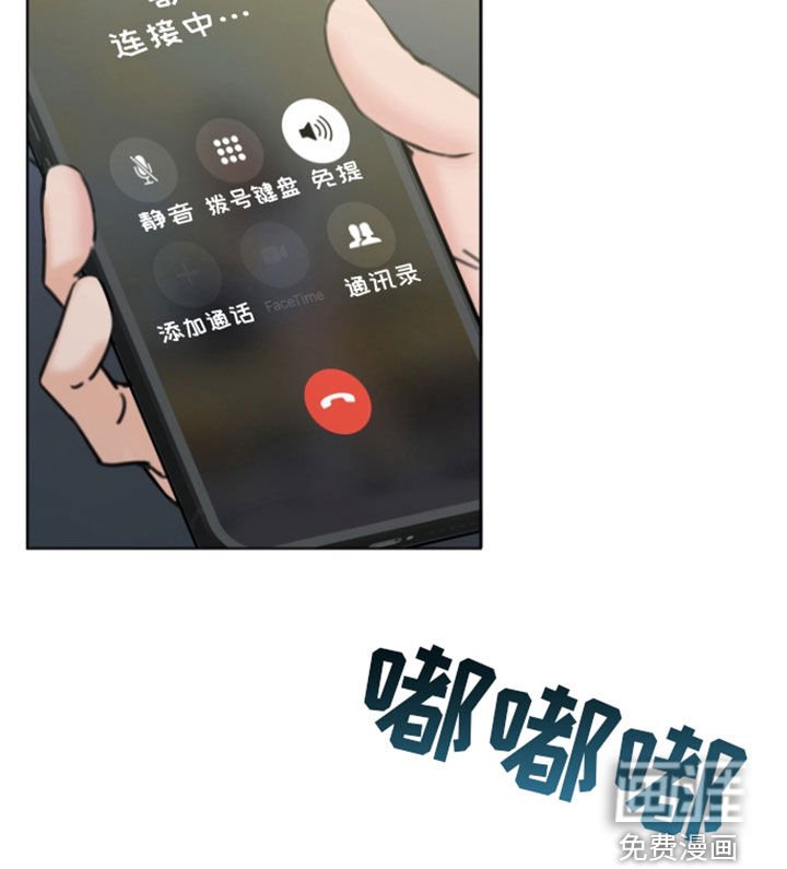 第21章：出国