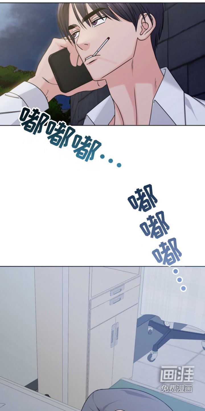 第21章：出国