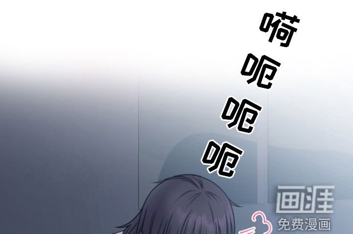 第25章：过夜