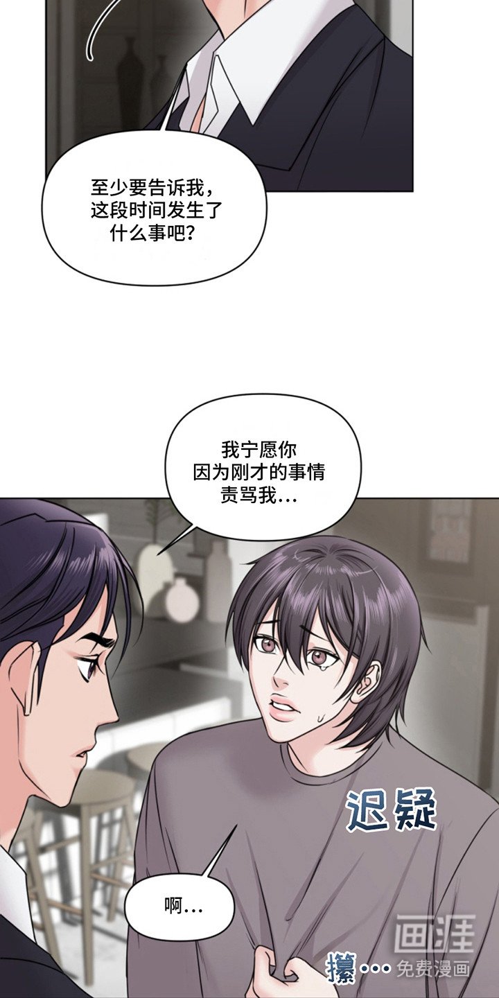 第3章：选修课
