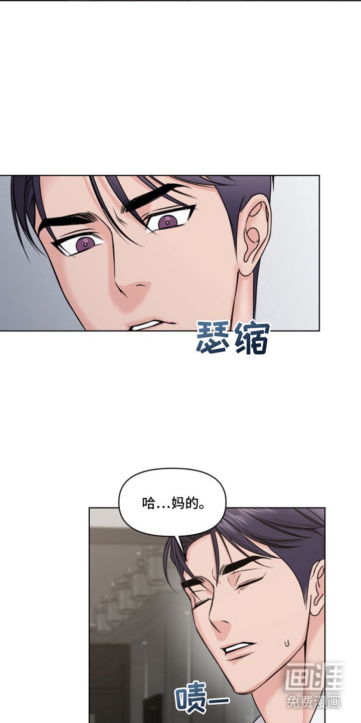 第3章：选修课