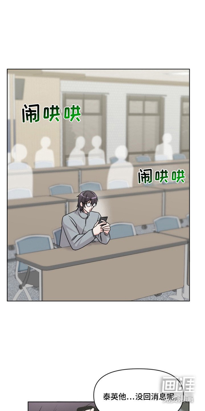 第3章：选修课