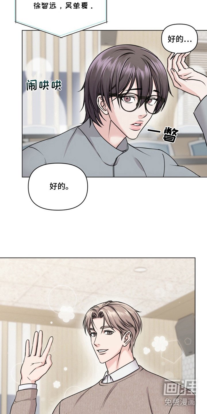 第3章：选修课