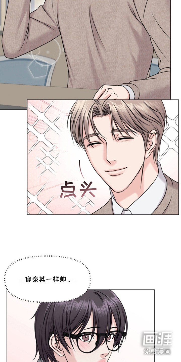 第3章：选修课