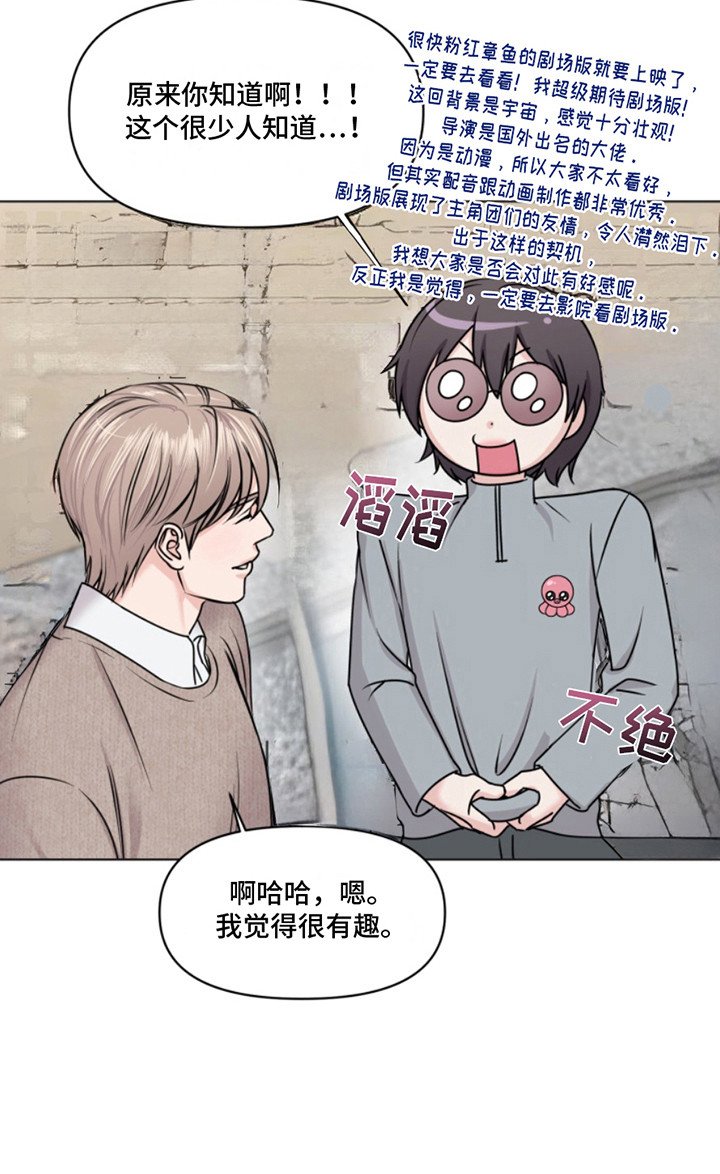 第3章：选修课