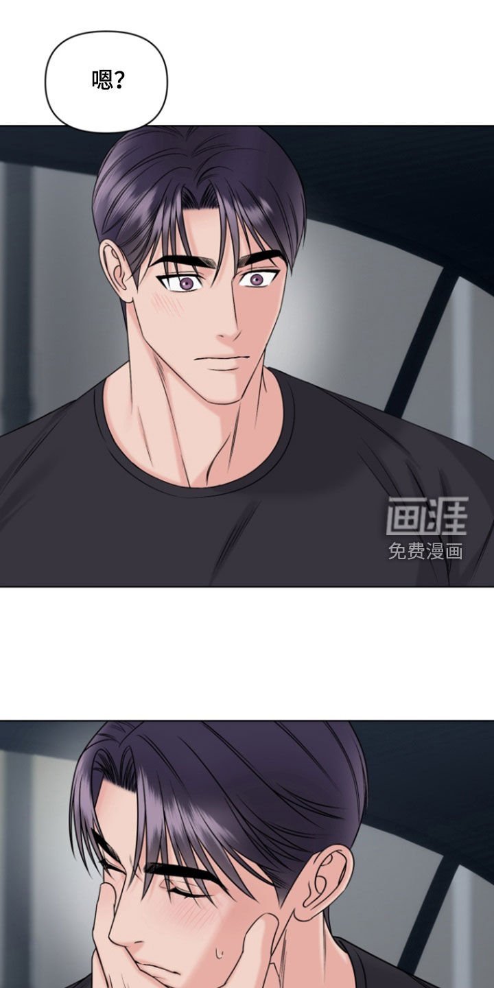 第34章：一起走